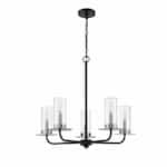 Vivio 300W Aura LED Chandelier, Two-Toned, 5-Light, 120V, Brushed Nickel