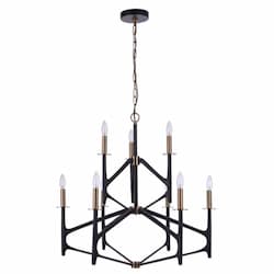 The Reserve Chandelier Fixture w/o Bulbs, 9 Lights, Flat Black/Brass