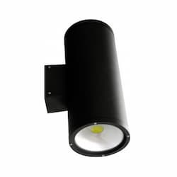 20W LED Wall Sconce, 2 Lamps, 2400 lm, 5000K, Black