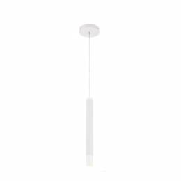 1.75-in 4.3W LED Round Pendant, 125 lm, 120V, 3000K, White