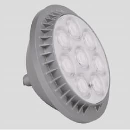 50W LED PAR56, GX16d, Narrow Flood 25 degrees, 5000 lm, 120V, 3000K