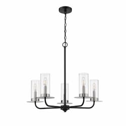 300W Aura LED Chandelier, Two-Toned, 5-Light, 120V, Brushed Nickel