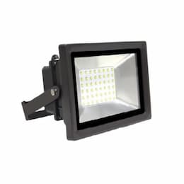 40.4W Small LED Flood Light w/ Narrow Beam, 300W QTZ/150W MH Retrofit, 4,460 lm, 5000K