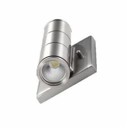 20W LED Wall Light, 200W Inc. Retrofit, 1400 lm, 3000K, Nickel