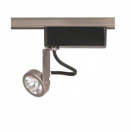 50W Track Light, MR16, Gimbal Ring, 1-Light, Brushed Nickel