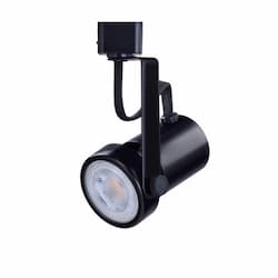 7W LED Track Light Head, PAR20, J Track, 500 lm, 120V, 3000K, White