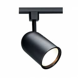 75W Track Light, R30, Bullet Cylinder, 1-Light, Black