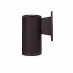 Royal Pacific 4-in 17W LED Wall Sconce, Round, Down, 120V, 3000K, Black